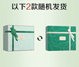 百雀羚帧颜精华霜8g (本品为非常规售卖品，请勿购买） 实拍图