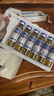 [金花] 转移因子口服溶液10ml*8支 实拍图