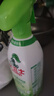 滴露（Dettol）洗衣机清洗剂金装版250ml柠檬*2+松木*2洗衣机深度清洁剂除垢杀菌 实拍图