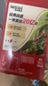 雀巢（Nestle）咖啡粉1+2原味速溶三合一尝鲜装冲调饮品7条105g线条小狗同款 实拍图