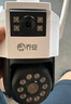 乔安AI监控摄像头室外家用监控无线wifi网络监控器360度无死角带夜视全景旋转云台户外家用手机远程 实拍图