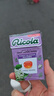 利口乐（Ricola）【IU代言】森林花果香无糖润便携盒装呵护润喉糖40g 实拍图