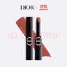 迪奥DIOR【邓为推荐】烈艳蓝金惊艳唇膏口红168釉光 生日礼物送女友 实拍图