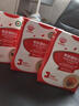 秋田满满有机婴儿宝宝面条牛肉番茄味200g 线面儿童营养早餐面 100%真验厂 实拍图