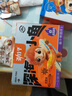 劲仔小鱼 鱼干鱼仔 零食 酱汁味 300g/盒  20包 实拍图