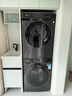 小天鹅（LittleSwan）水魔方洗烘套装 10KG滚筒洗衣机全自动+热泵烘干机家用 智能投放 TG100V618PLUS+02  家电国家补贴 实拍图
