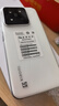 小米14 徕卡光学镜头 光影猎人900 国家补贴 第三代骁龙8 16+512 白色 5G手机国补 实拍图
