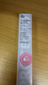 姬芮（ZA）冯建宇推荐粉色光透隔离霜防晒遮瑕霜妆前乳35g SPF36 实拍图