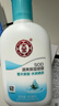 大宝SOD清爽保湿凝露100ml擦脸油补水保湿乳液面霜男女士面部护肤品 实拍图