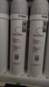 美的（Midea）净水器滤芯-适用于MRO201-4/201A-4、MRO1598B-400G MRC1698C 1796A F1系列-C1前置活性炭滤芯 实拍图