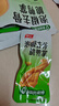 春江无骨鸭掌泡椒502g 0防腐0蔗糖休闲解馋零食脱骨家庭装去骨鸭爪 实拍图