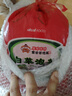 富爸爸白菜泡菜10斤/袋  整颗未切 韩式辣白菜泡菜下饭菜  实拍图