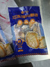 德叔鲍鱼无壳鲍鱼肉100g（约10粒）鲜活鲍鱼加工冷冻鲍火锅烧烤海鲜食材 实拍图