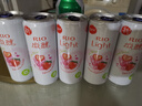 锐澳（RIO）鸡尾酒洋酒rio微醺系列果酒预调酒330ml多种口味买10罐赠送2罐 共6罐 草莓乳酸菌*5罐+赠饮料1罐 实拍图