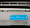 格之格TN-2325粉盒 适用兄弟打印机7080d硒鼓dcp7180dn m7400pro 7380墨盒brother 7480d 7880 2312墨粉盒 实拍图