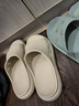 京东京造【3.5cm踩屎感】eva厚底拖鞋女士防臭凉拖鞋 燕麦色 36-37 实拍图