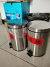 欧润哲垃圾桶脚踏带盖7L镜光不锈钢客厅卧室厨房卫生间家用办公内外双桶 实拍图