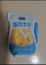 君乐宝 涨芝士啦芝士口味180g*12壶 低温 奶酪风味酸牛奶 源头直发 包邮 实拍图