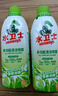 水卫士冰箱清洁剂微波炉烤箱炸锅清洗剂冰箱除味多功能清洁剂500g水卫仕 实拍图