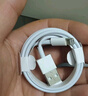 励顿苹果充电器快充数据线适用iphone14promax/13/12/11/xs/xr手机ipad平板车载USB接口充电线插头套装 1米苹果线【USB-lightning】 实拍图