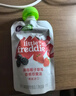 小皮（Little Freddie）甜玉米泥 宝宝初尝辅食泥6月+ 婴儿蔬菜泥 单一食材水果泥70g/袋  实拍图