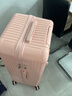 亿煊超大容量行李箱网红女高颜值潮流拉杆箱男轻音密码箱大号旅行皮箱 茱萸粉-大容量防刮抗压拉链款 36英寸【超大容量代购搬家神器】 实拍图