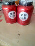 福东顺 组合茶叶红茶/茉莉花茶花香甜润养胃红茶自己喝500g 送礼送领导 实拍图