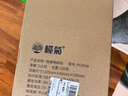 榄菊电蚊拍充电式灭蚊拍家用灭蚊虫蚊子拍灭蚊器苍蝇拍（随机发货） 实拍图