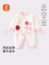 贝瑞加（Babyprints）宝宝连体衣婴儿纯棉秋冬连身哈衣柔软舒适A类百天衣服 莓烦恼66 实拍图