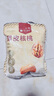 楼兰蜜语 薄皮大核桃500g/袋*2 新疆纸皮核桃 新二核桃零食 果炒货  实拍图