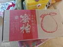 京鲜生 福建红心柚子 4粒 单果1.5-2.5斤 生鲜水果 实拍图