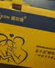 蓝中蓝蓝光黄疸灯新生婴儿蓝光灯黄疸蓝光箱机仪器毯租赁非医家用照黄疸 旗舰大尺寸专利版B套餐-赠价值170元礼包-真正免安装 实拍图
