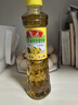 鲁花低芥酸特香菜籽油  粮油 桶装 调味 家用厨房 烹炒 特香菜籽油 380ML 小规格油 实拍图