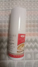 达克宁盐酸特比萘芬喷雾剂60ml+硝酸咪康唑乳膏软膏凝胶20g脚气药止痒脱皮烂脚丫真菌感染自营乳膏泡脚专用药 实拍图