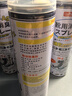 巨奇严选鞋子除臭剂360ml*10瓶银离子消毒杀菌喷雾球鞋运动鞋防臭鞋袜 实拍图