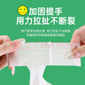 登比塑料袋加厚环保光氧降解背心袋超市食品购物袋打包袋32*50cm100只 实拍图