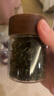 格娜斯玻璃茶叶罐便携小茶罐密封罐200ml存储茶罐咖啡罐迷你玻璃罐 实拍图