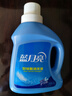 蓝月亮 羽绒服专用洗衣液500g/瓶 去污护绒 蓬松 低泡易漂 实拍图