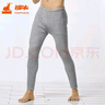 铜牛秋冬男士厚棉护膝保暖男裤 高腰三层加厚保暖裤NK037 10花灰 XL (175/100) 实拍图