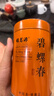 福茗源特级四大绿茶叶500g 明前2025新茶碧螺春龙井茶毛尖云雾茶叶礼盒 实拍图