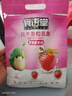 好时食语堂高铁同款牦牛果粒乳酪酸奶味200g草莓黄桃蔓越莓列车款铁路 食语堂牦牛果粒草莓味（200g） 实拍图