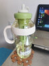 【京东物流】水杯冰霸吸管杯高颜值学生茶水分离大容量杯子 肚肚杯1个-浅绿色 实拍图