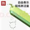 爱贝迪拉（AIBEDILA）【礼物】儿童口琴玩具宝宝吹奏乐器早教玩具幼儿口风琴 【儿童口琴】绿色小鳄鱼 实拍图
