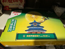 佳沛（zespri）新西兰  阳光金奇异果10粒礼盒巨大果单果约144-175g 水果 猕猴桃 实拍图