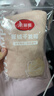 美丽雅厚绒干发帽浴帽柔软加大加厚超强吸水包头毛巾速干擦头 实拍图