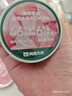 网易严选猫湿粮零食浓汤大口肉罐头鸡肉+三文鱼 85g*24罐 实拍图
