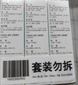 洛芙联苯苄唑溶液喷雾剂60ml*3治脚气药止痒脱皮烂脚丫真菌感染自营去脚气喷雾剂脚出汗脚臭喷雾专用药水泡型 实拍图