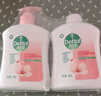 滴露（Dettol）洗手液消毒抑菌滋润500g+500g补充装儿童家庭护手替换 实拍图