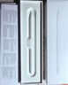 Apple/苹果 Pencil(USB-C)磁吸触控笔手写笔苹果笔电容笔适用于新iPad mini/Pro (M4)/Air (M2)/iPad11 实拍图
