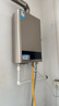 美的（Midea）【HWA系列】12升液化气煤气热水器智能精控恒温 【国补立减15%】节能省气 低水压启动 实拍图